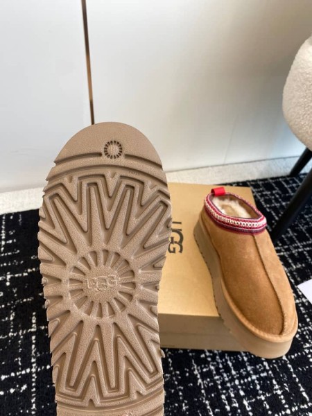 UGG Tazz Slipper Chestnut (Women's)