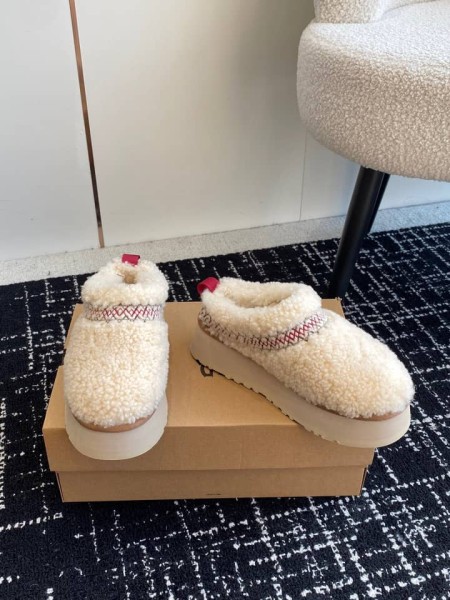 UGG Tazz Slipper Heritage Braid Natural (Women's)