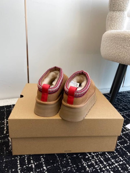 UGG Tazz Slipper Chestnut (Women's)