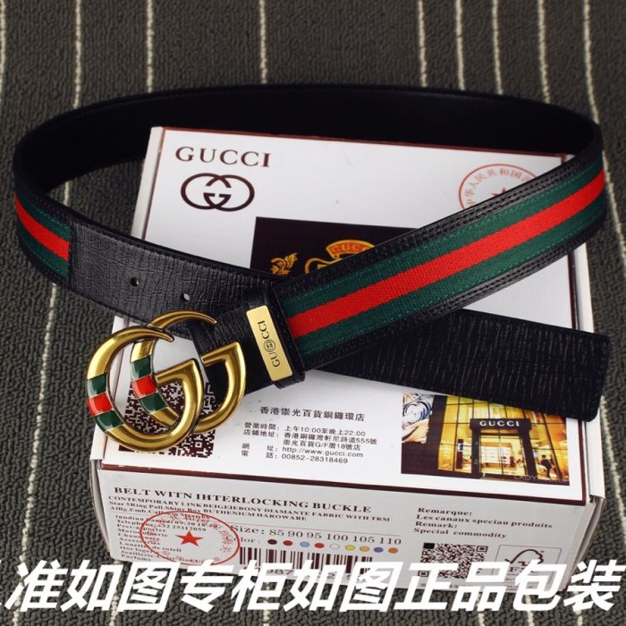 Streetwear  Belt Gucci 160534