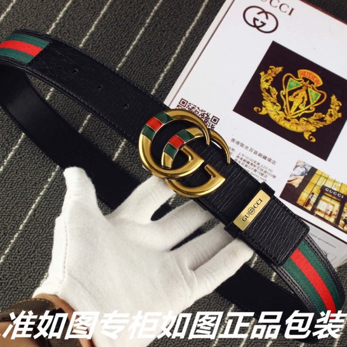 Streetwear  Belt Gucci 160536