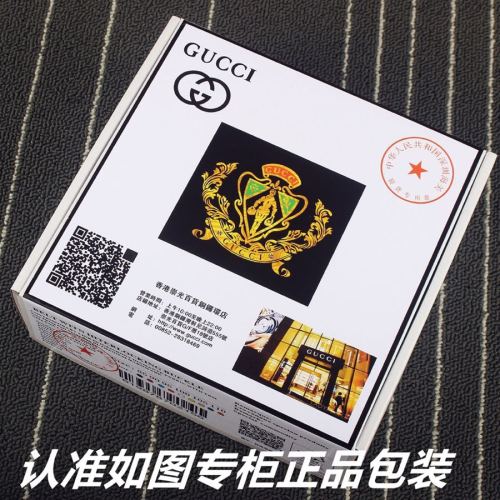 Streetwear  Belt Gucci 160534