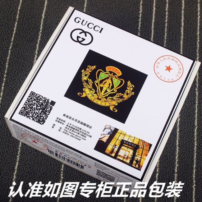 Streetwear  Belt Gucci 160534
