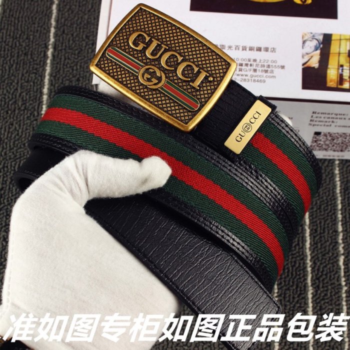 Streetwear  Belt Gucci 160535