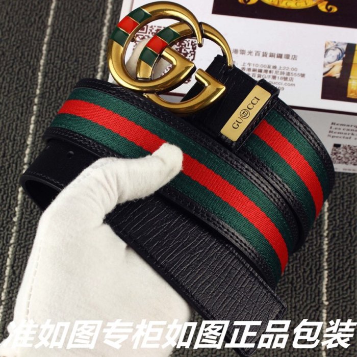 Streetwear  Belt Gucci 160536