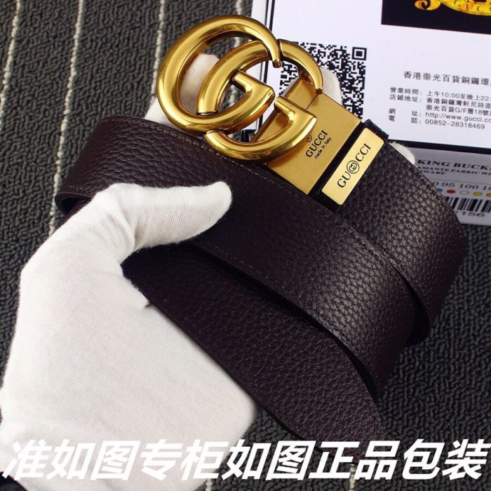 Streetwear  Belt Gucci 160539