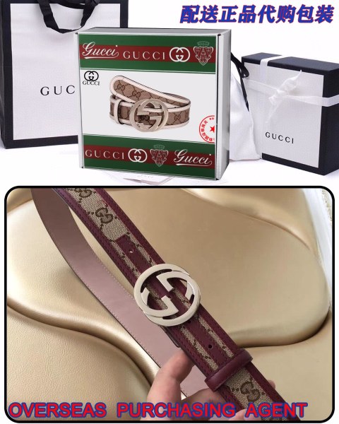 Streetwear  Belt Gucci 160313