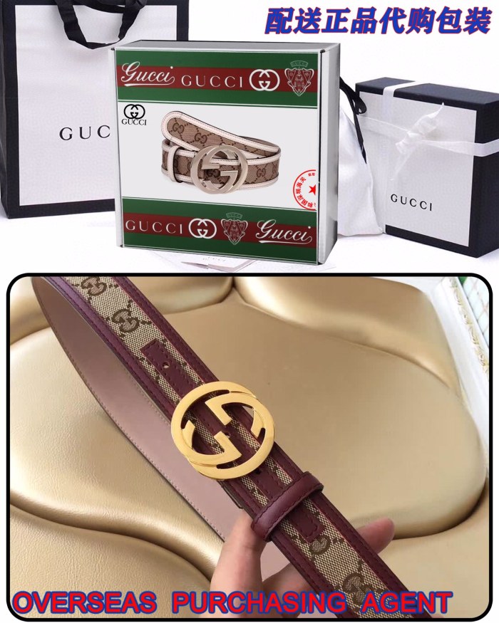 Streetwear  Belt Gucci 160301