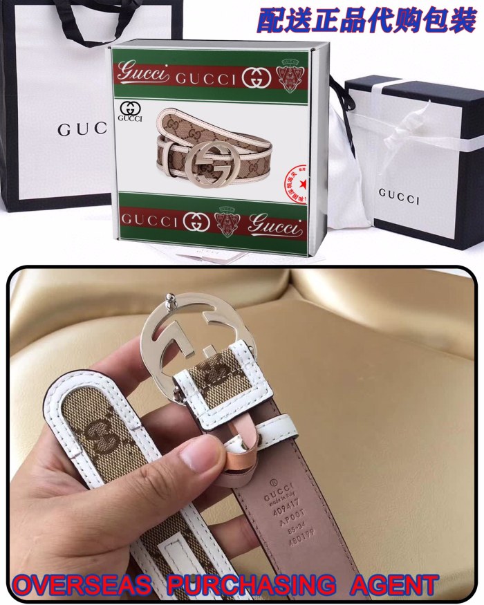 Streetwear  Belt Gucci 160303