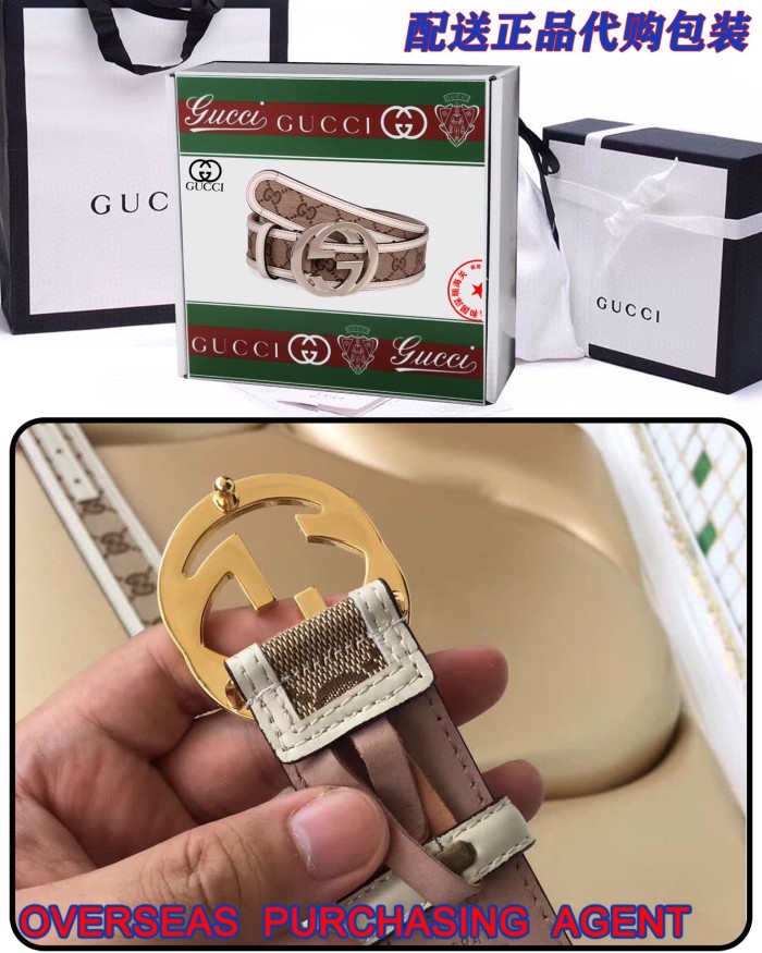 Streetwear  Belt Gucci 160307