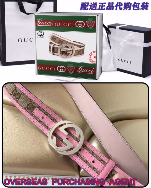 Streetwear  Belt Gucci 160305