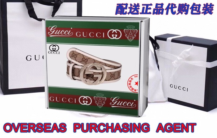 Streetwear  Belt Gucci 160301