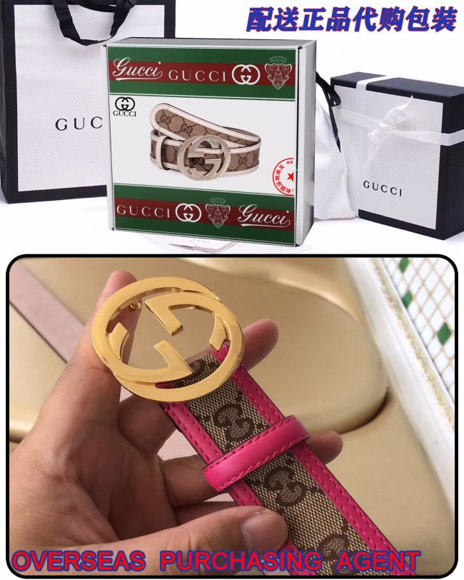 Streetwear  Belt Gucci 160315