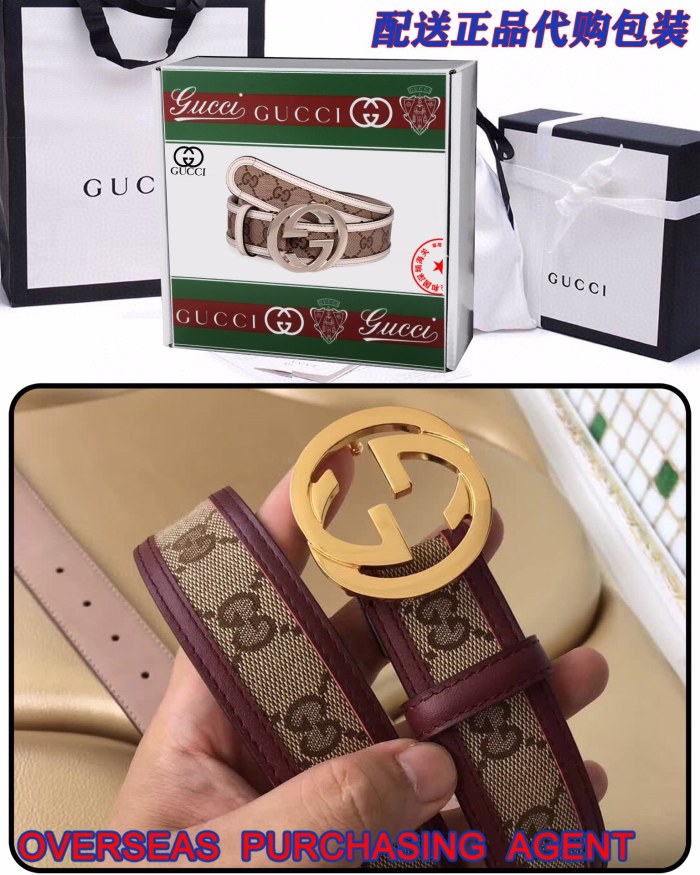 Streetwear  Belt Gucci 160301