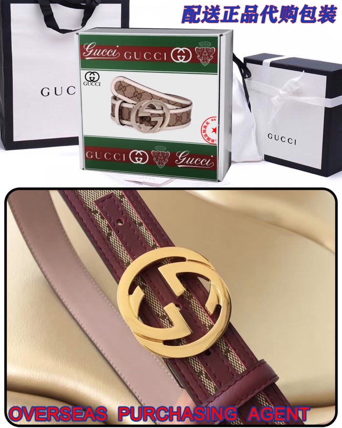 Streetwear  Belt Gucci 160301