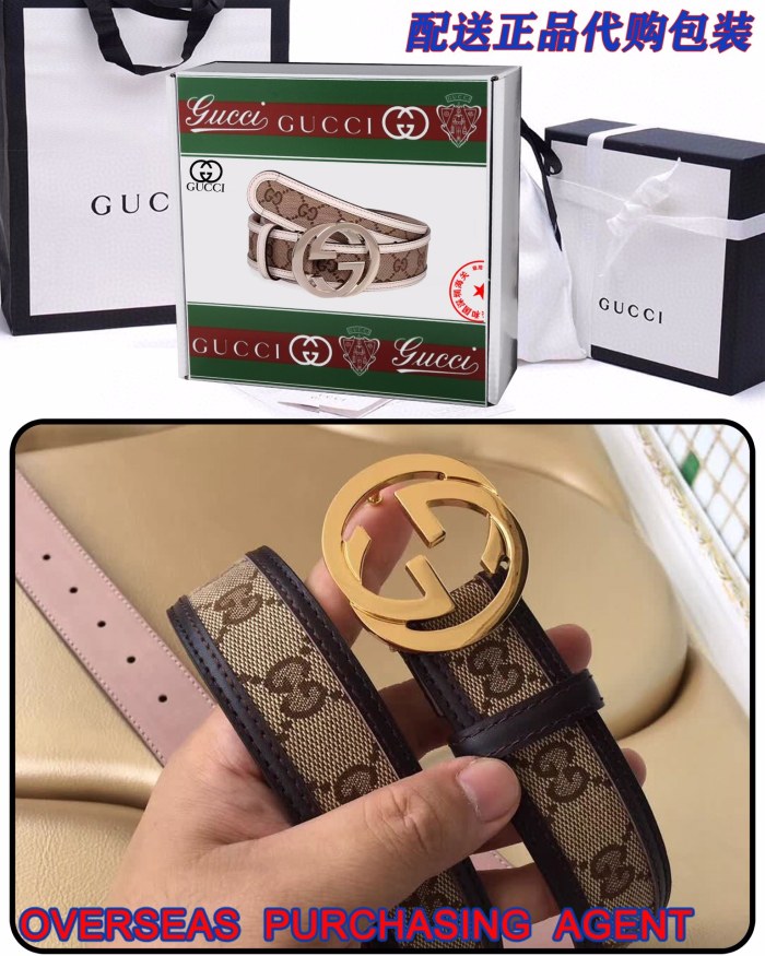 Streetwear  Belt Gucci 160299