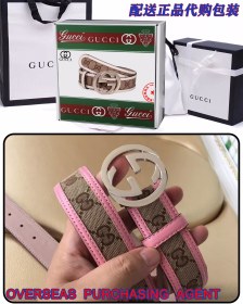 Streetwear  Belt Gucci 160305