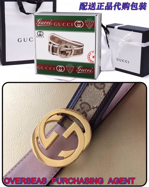Streetwear  Belt Gucci 160299