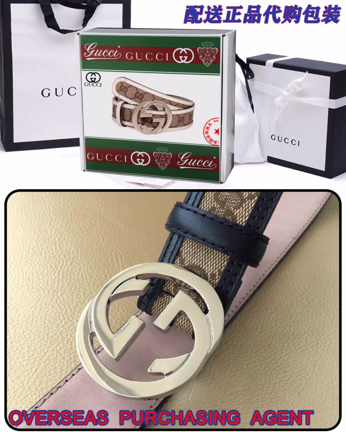 Streetwear  Belt Gucci 160309