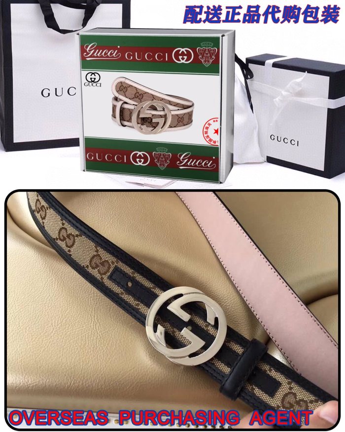 Streetwear  Belt Gucci 160309