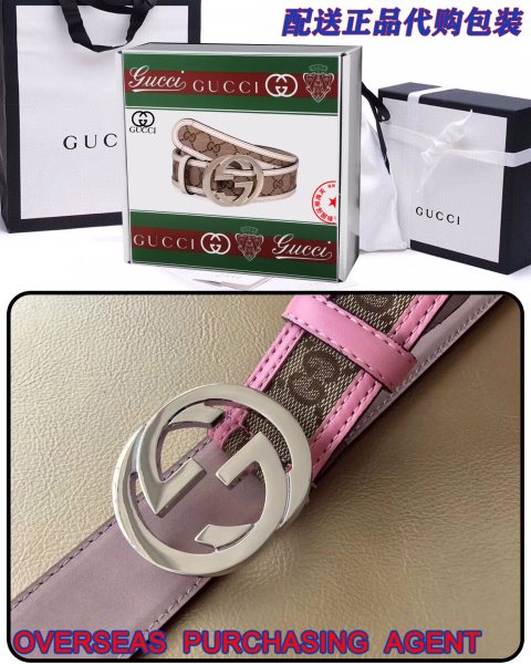 Streetwear  Belt Gucci 160305