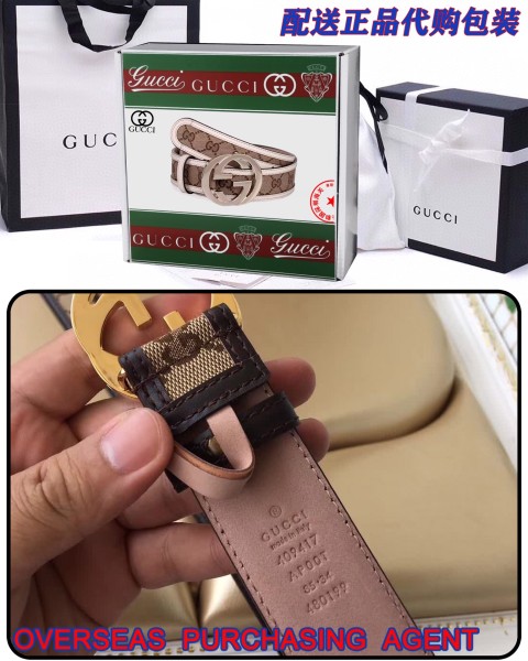 Streetwear  Belt Gucci 160299