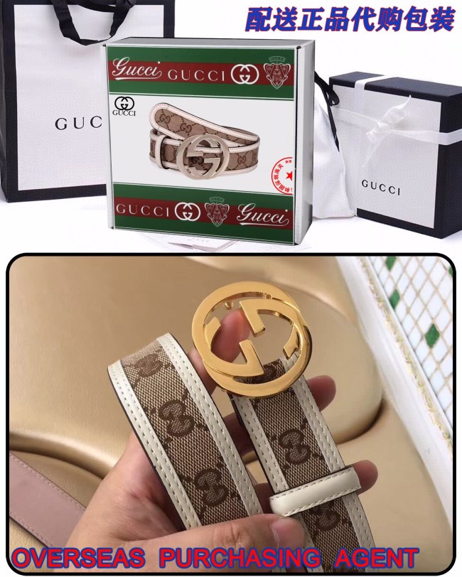 Streetwear  Belt Gucci 160307