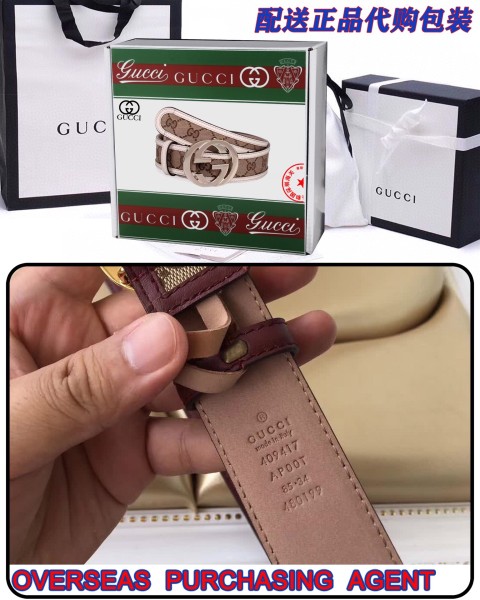 Streetwear  Belt Gucci 160301