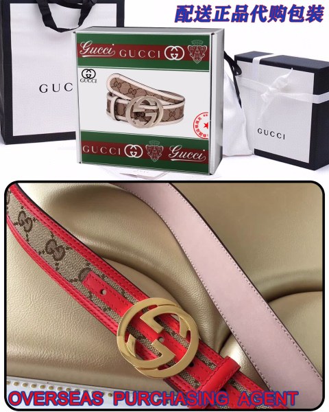 Streetwear  Belt Gucci 160311