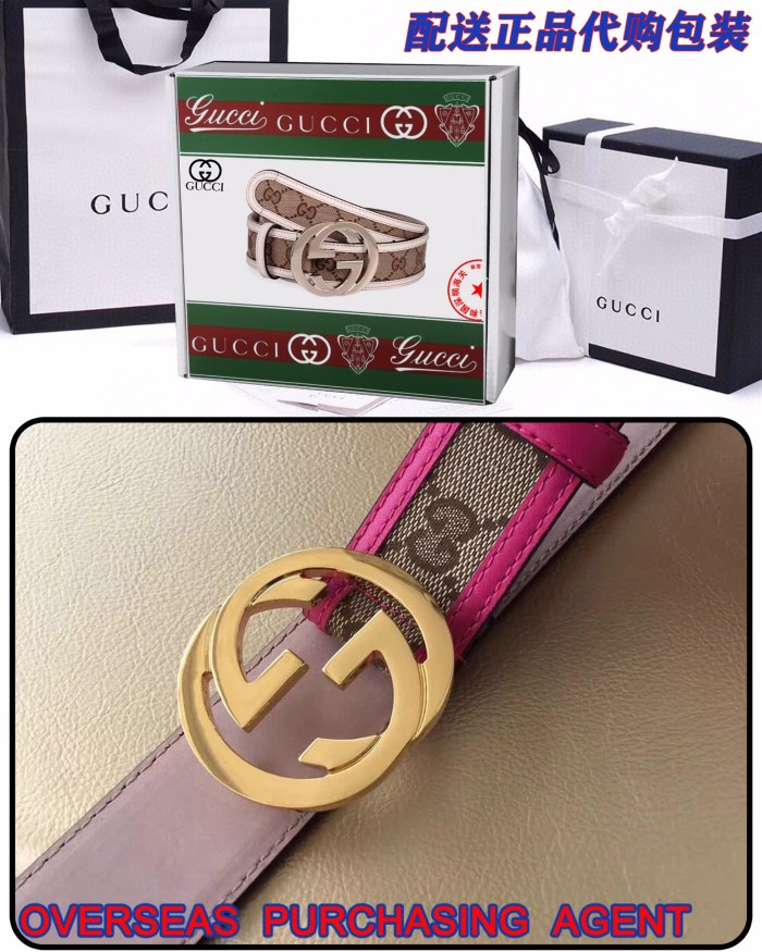 Streetwear  Belt Gucci 160315