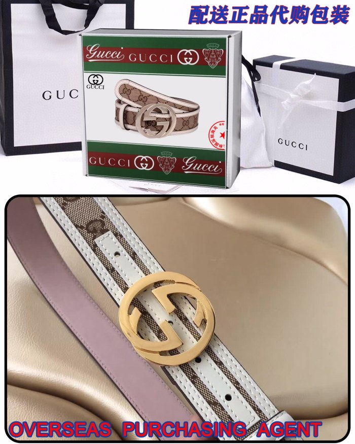 Streetwear  Belt Gucci 160307