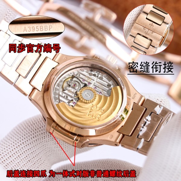 Watches Patek Philippe  PATEK PHILIPPE 314526 size:35.2 mm