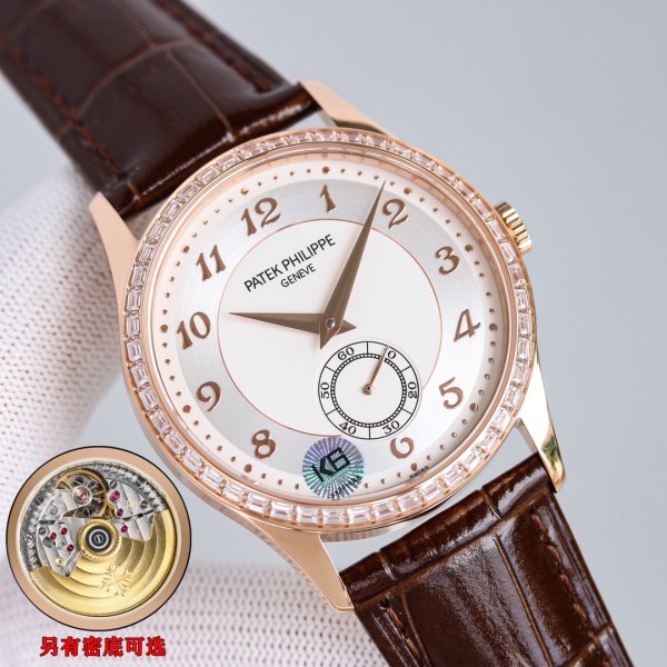 Watches Patek Philippe 314623 