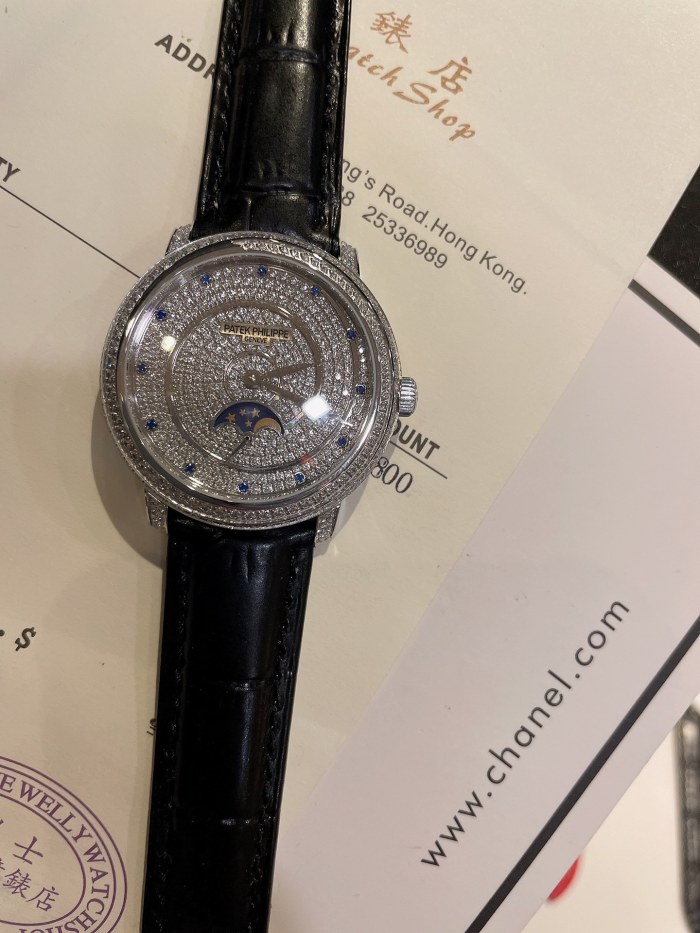 Watches Patek Philippe  PATEK PHILIPPE 314472 size:36 mm