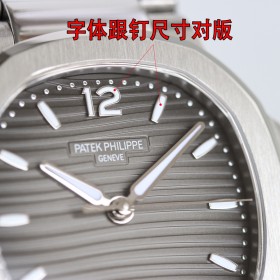 Watches Patek Philippe PATEK PHILIPPE 314498 size:35 mm