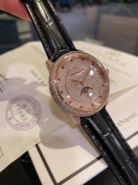 Watches Patek Philippe  PATEK PHILIPPE 314473 size:36 mm