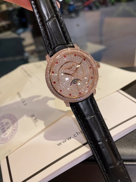 Watches Patek Philippe  PATEK PHILIPPE 314473 size:36 mm