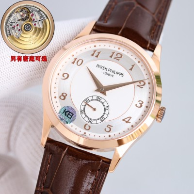Watches Patek Philippe 314614 size:40 mm
