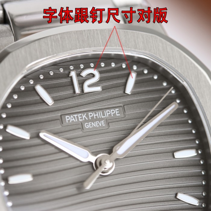 Watches Patek Philippe  PATEK PHILIPPE 314522 size:35.2 mm