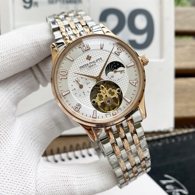 Watches Patek Philippe  PATEK PHILIPPE 314270 size:41*10 mm