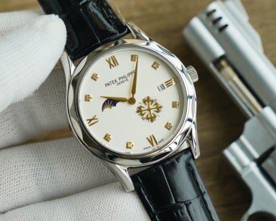 Watches Patek Philippe   314291 size:41 mm