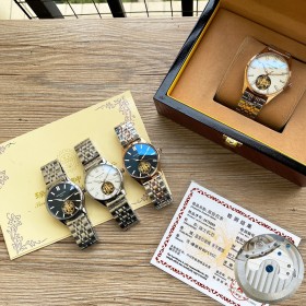 Watches Patek Philippe 314320 size:43 mm