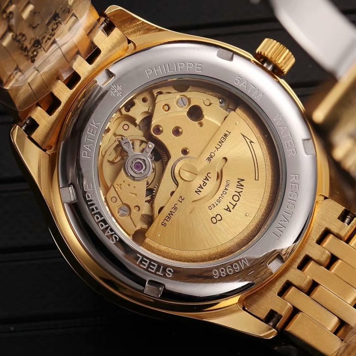 Watches Patek Philippe  PATEK PHILIPPE 314263 size:41 mm