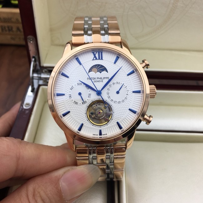 Watches Patek Philippe  PATEK PHILIPPE 314246 size:43 mm