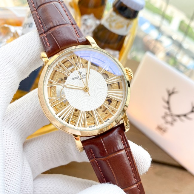 Watches Patek Philippe  314353 size:41 mm