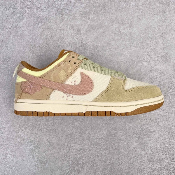 Nike Dunk Low On the Bright Side (Women's)