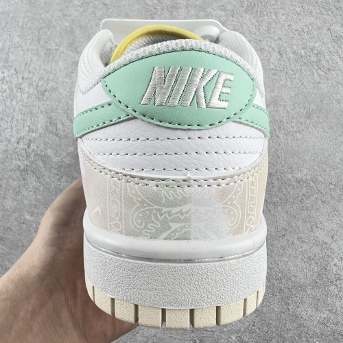 Nike Dunk Low Pastel Paisley (GS)