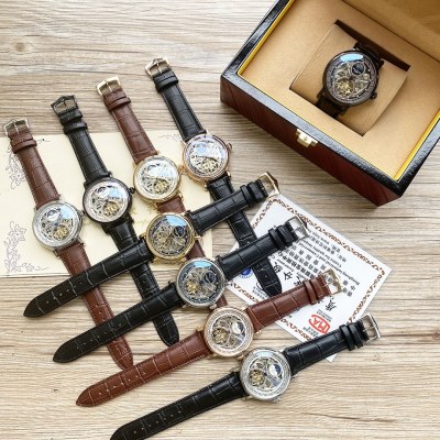 Watches Patek Philippe  314340 size:42*13 mm