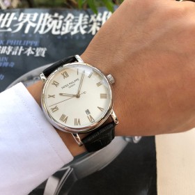 Watches Patek Philippe  PATEK PHILIPPE 314262 size:41 mm