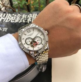 Watches Patek Philippe  PATEK PHILIPPE 314261 size:41 mm